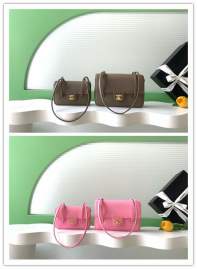 Picture of Chanel Handbags _SKUfw239871380fw